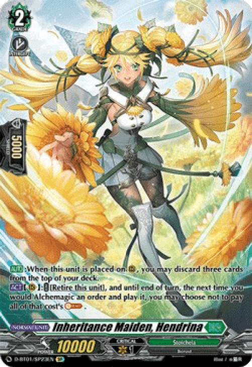 Cardfight!! Vanguard D-BT01 Inheritance Maiden, Hendrina [D Format] (V.2 - 