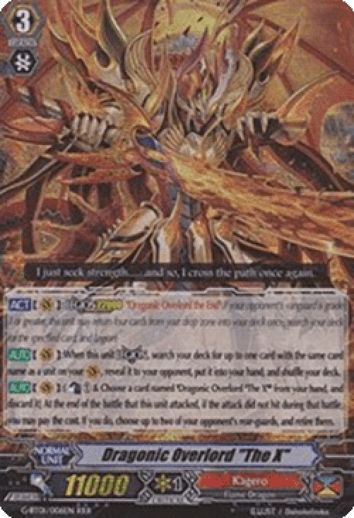 Cardfight!! Vanguard G-BT01 Dragonic Overlord "The X" [G Format] (V.2 - Tri