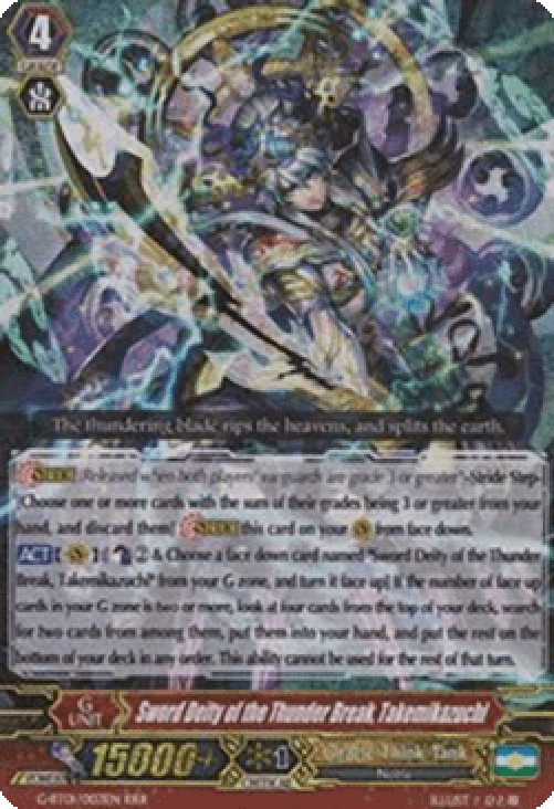 Cardfight!! Vanguard G-BT01 Sword Deity of the Thunder Break, Takemikazuchi