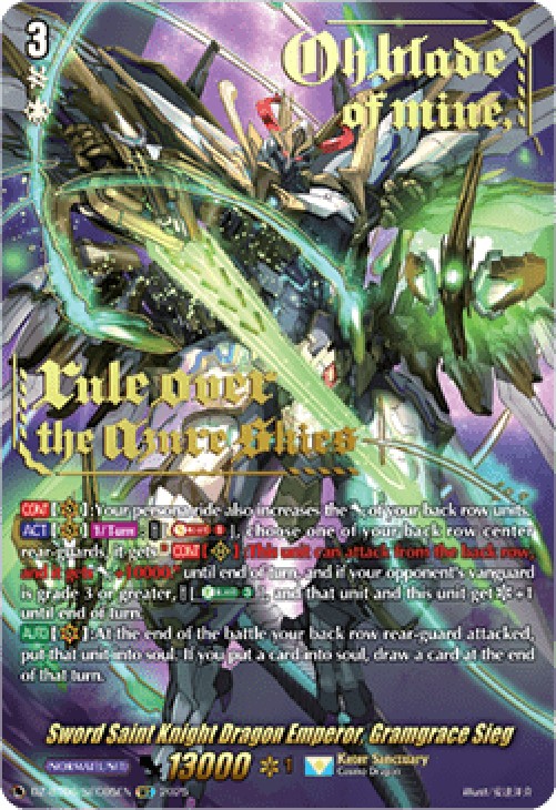 Cardfight!! Vanguard DZ-BT06 Sword Saint Knight Dragon Emperor, Gramgrace S
