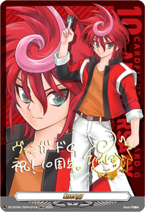 Cardfight!! Vanguard DZ-BT06 Energy [D-Format] (V.7 - Feature Rare)