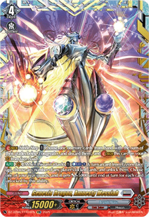 Cardfight!! Vanguard DZ-BT06 Genesis Dragon, Amnesty Messiah [D Format] (V.