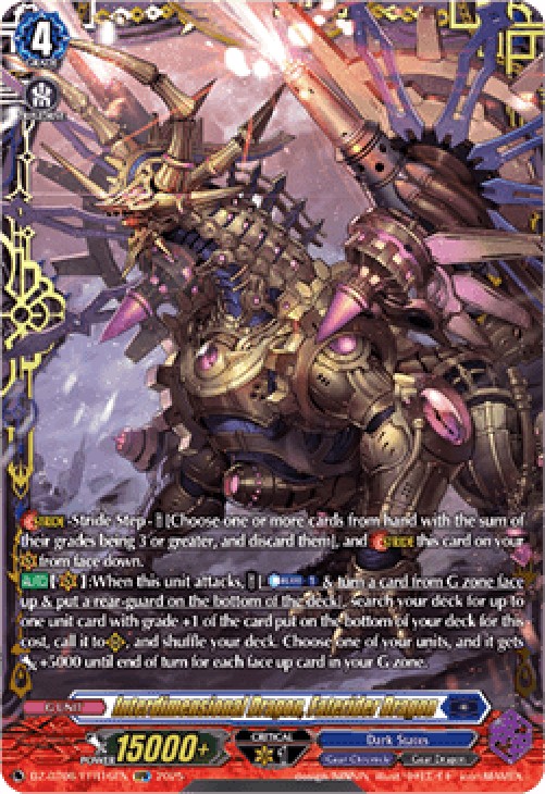 Cardfight!! Vanguard DZ-BT06 Interdimensional Dragon, Faterider Dragon [D F