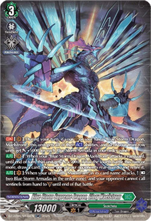 Cardfight!! Vanguard DZ-BT06 Blue Storm Supreme Dragon, Glory Maelstrom [D-