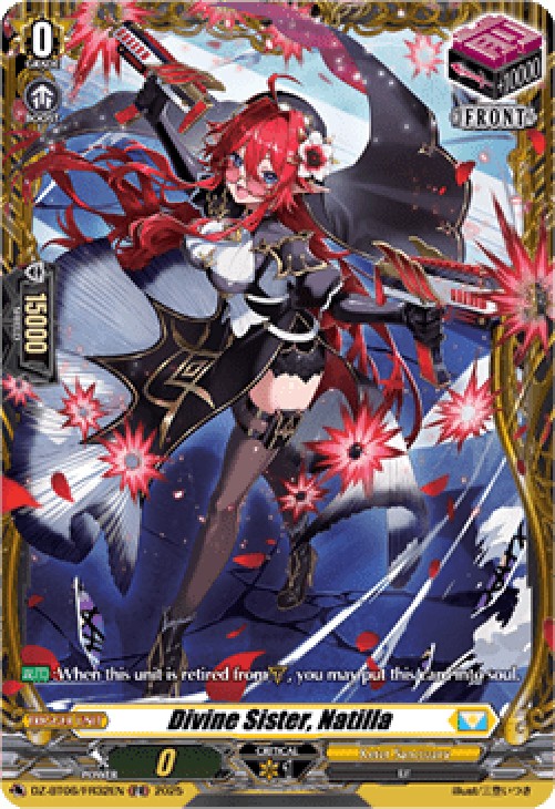 Cardfight!! Vanguard DZ-BT06 Divine Sister, Natilla [D-Format] (V.2 - Frame