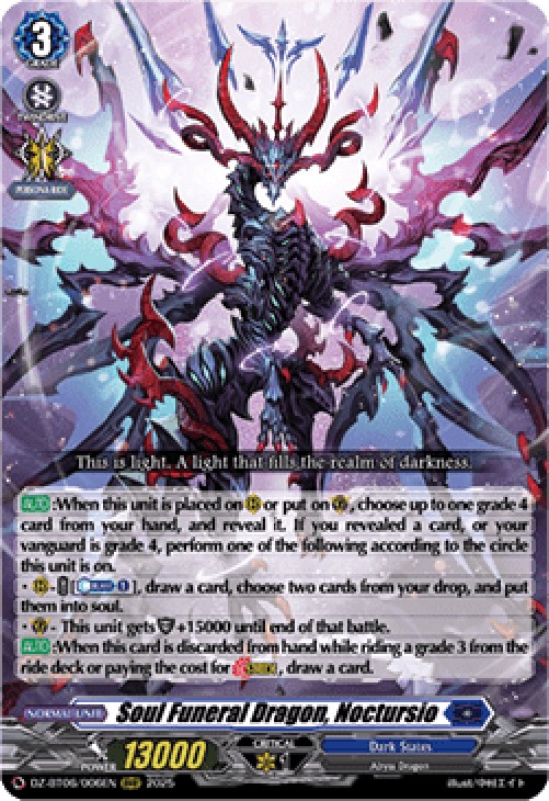 Cardfight!! Vanguard DZ-BT06 Soul Funeral Dragon, Noctursio [D-Format] (V.1