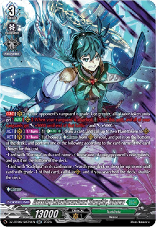 Cardfight!! Vanguard DZ-BT06 Crossing Interdimensional Thoughts, Rorowa [D-