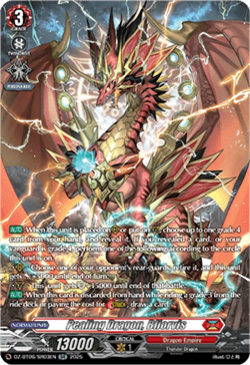 Cardfight!! Vanguard DZ-BT06 Pealing Dragon, Bliorvis [D-Format] (V.2 - Sil