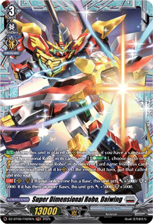 Cardfight!! Vanguard DZ-BT06 Super Dimensional Robo, Daiwing [D-Format] (V.