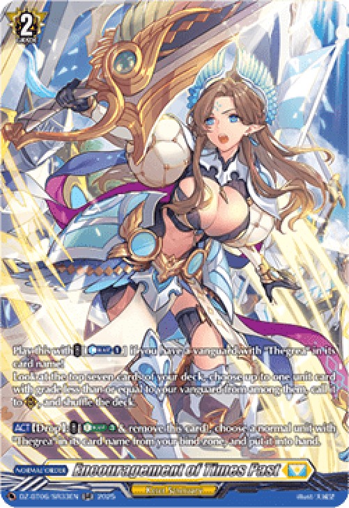 Cardfight!! Vanguard DZ-BT06 Encouragement of Times Past [D-Format] (V.3 - 