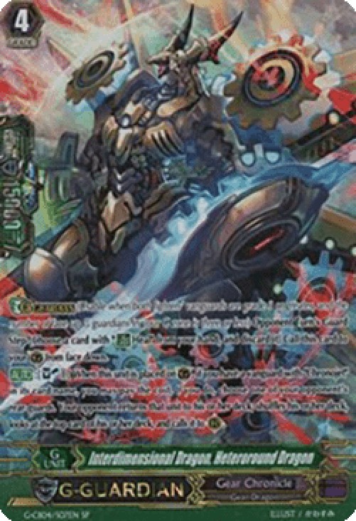 Cardfight!! Vanguard G-CB04 Interdimensional Dragon, Heteroround Dragon [G