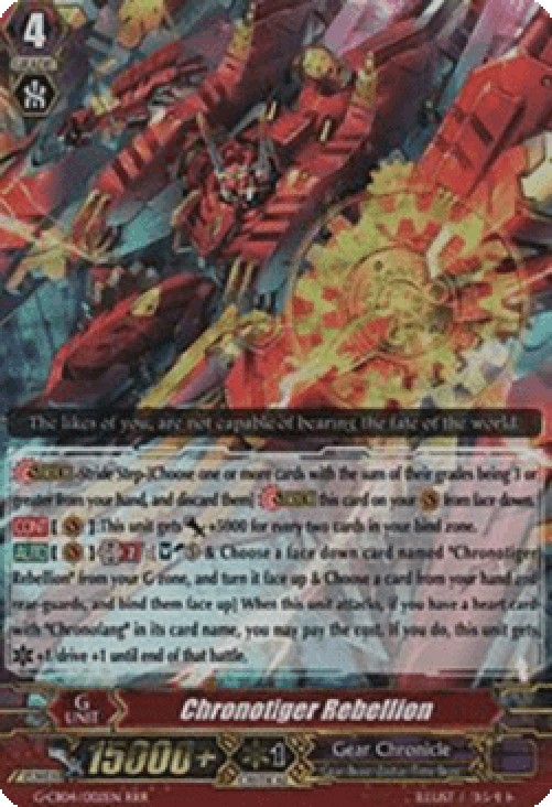 Cardfight!! Vanguard G-CB04 Chronotiger Rebellion [G Format] (V.1 - Triple 