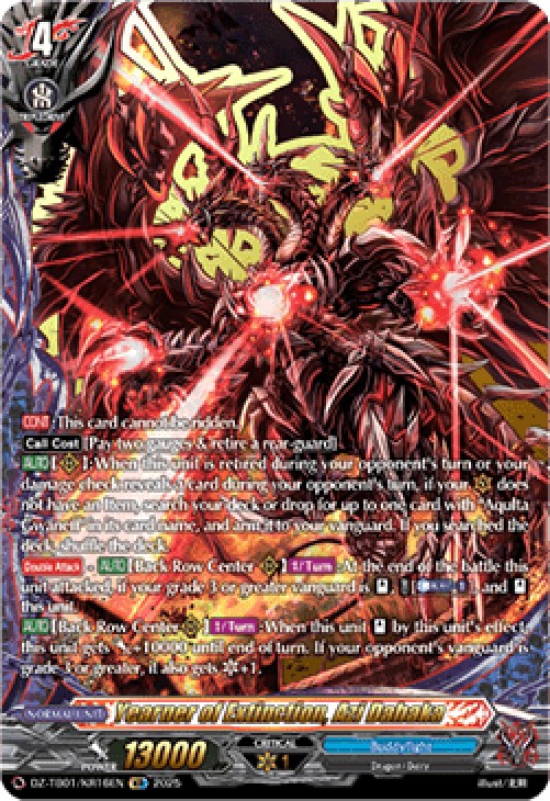 Cardfight!! Vanguard DZ-TB01 Yearner of Extinction, Azi Dahaka [D-Format] (