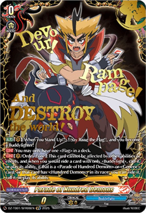 Cardfight!! Vanguard DZ-TB01 Parade of Hundred Demons [D-Format] (V.3 - Sec