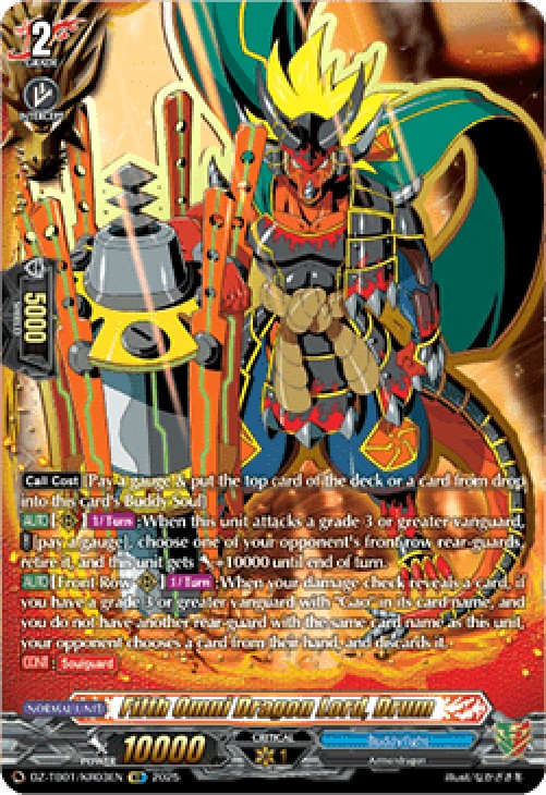 Cardfight!! Vanguard DZ-TB01 Fifth Omni Dragon Lord, Drum [D-Format] (V.3 -