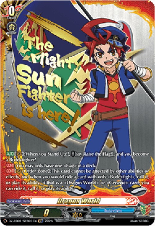 Cardfight!! Vanguard DZ-TB01 Dragon World [D-Format] (V.3 - Secret Rare)