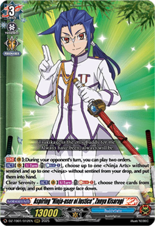 Cardfight!! Vanguard DZ-TB01 Aspiring "Ninja-user of Justice", Zanya Kisara