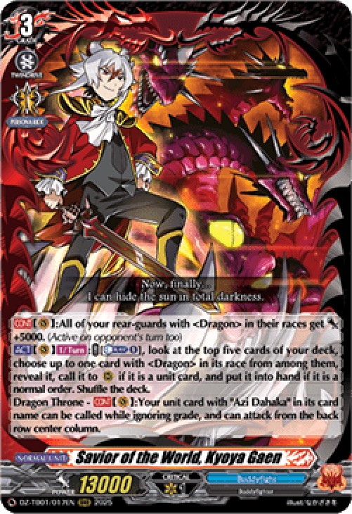 Cardfight!! Vanguard DZ-TB01 Savior of the World, Kyoya Gaen [D-Format] (V.