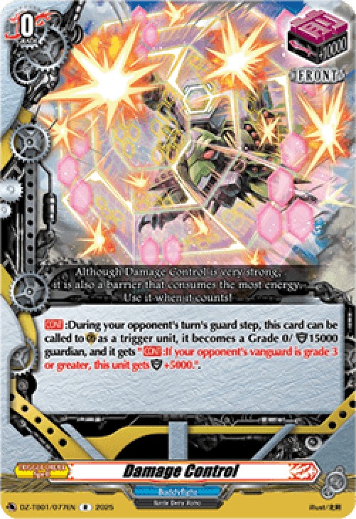 Cardfight!! Vanguard DZ-TB01 Damage Control [D-Format] (V.1 - Rare)