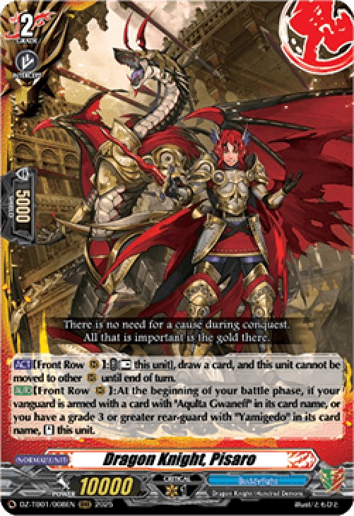 Cardfight!! Vanguard DZ-TB01 Dragon Knight, Pisaro [D-Format] (V.1 - Triple