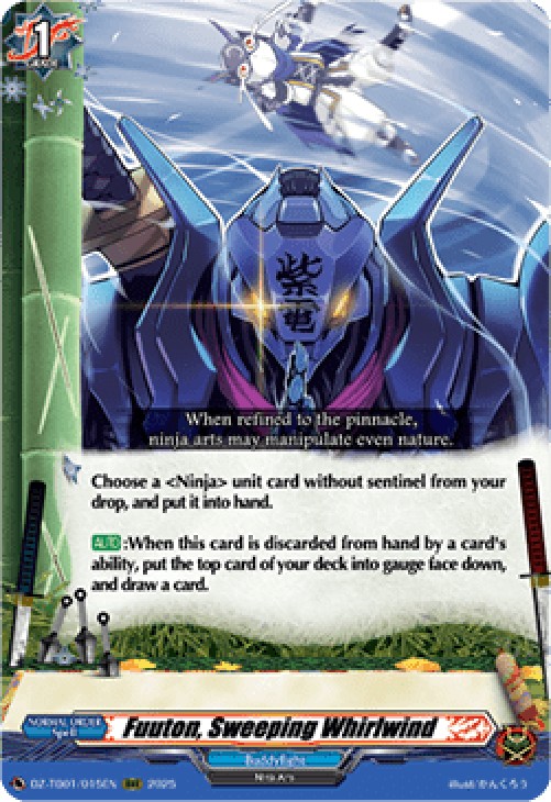 Cardfight!! Vanguard DZ-TB01 Fuuton, Sweeping Whirlwind [D-Format] (V.1 - T