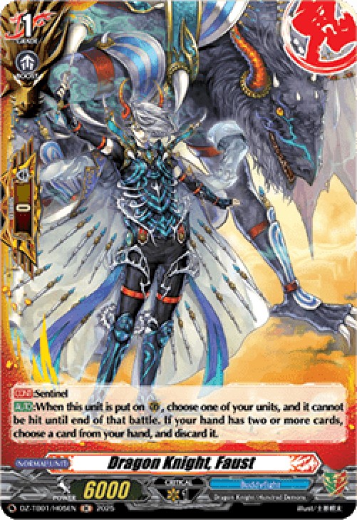 Cardfight!! Vanguard DZ-TB01 Dragon Knight, Faust [D-Format] (V.2 - Holo)