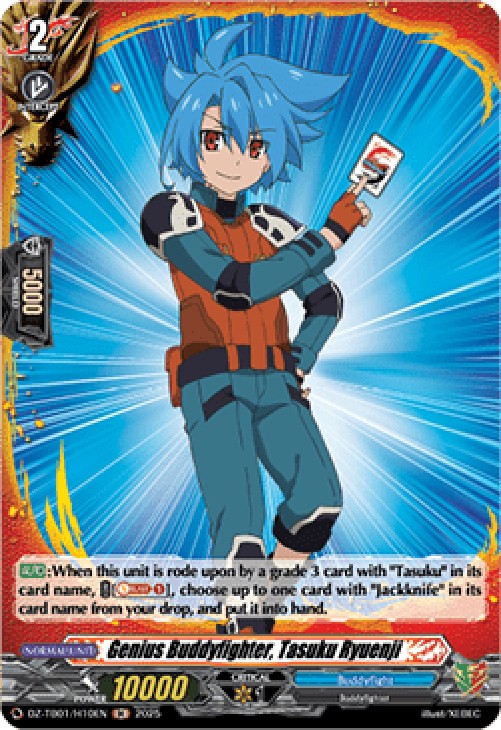 Cardfight!! Vanguard DZ-TB01 Genius Buddyfighter, Tasuku Ryuenji [D-Format]