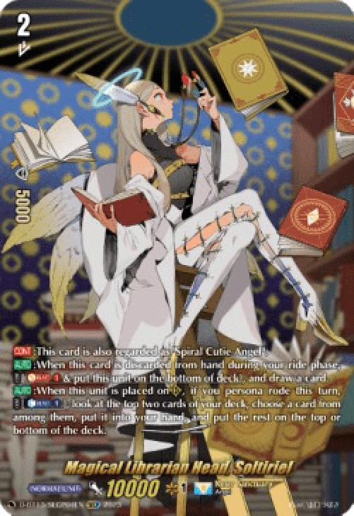 Cardfight!! Vanguard D-BT13 Magical Librarian Head, Soltiriel [D-Format]