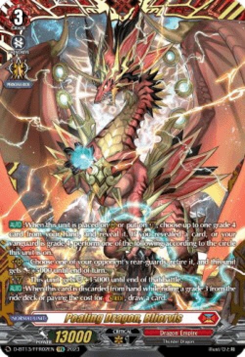 Cardfight!! Vanguard D-BT13 Pealing Dragon, Bliorvis [D-Format] (V.2 - Doub