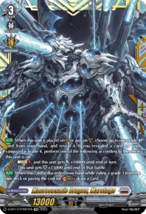 Cardfight!! Vanguard D-BT13 Macrocosmic Dragon, Marstoge [D-Format] (V.2 - 