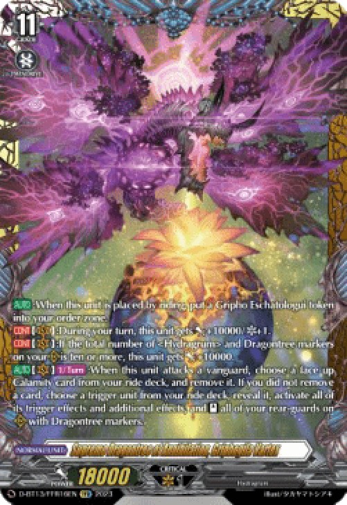 Cardfight!! Vanguard D-BT13 Supreme Dragontree of Annihilation, Griphogila 