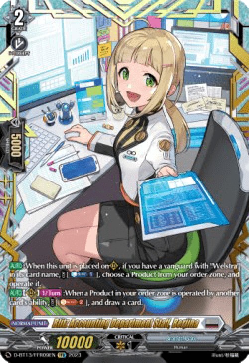 Cardfight!! Vanguard D-BT13 Blitz Accounting Department Staff, Berjina [D-F