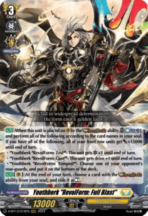 Cardfight!! Vanguard D-BT13 Youthberk "RevolForm: Full Blast" [D-Format] (V