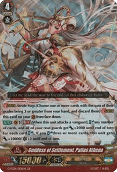 Cardfight!! Vanguard G-FC04 Goddess of Settlement, Pallas Athena [G Format]