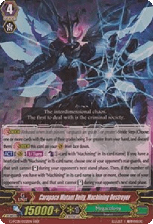Cardfight!! Vanguard G-FC01 Carapace Mutant Deity, Machining Destroyer [G F