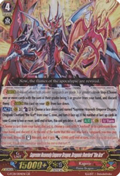 Cardfight!! Vanguard G-FC01 Supreme Heavenly Emperor Dragon, Dragonic Overl