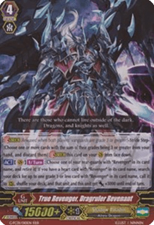 Cardfight!! Vanguard G-FC01 True Revenger, Dragruler Revenant [G Format]