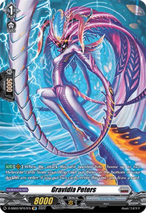 Cardfight!! Vanguard D-SS02 Gravidia Peters [D Format] (V.2 - Special Paral
