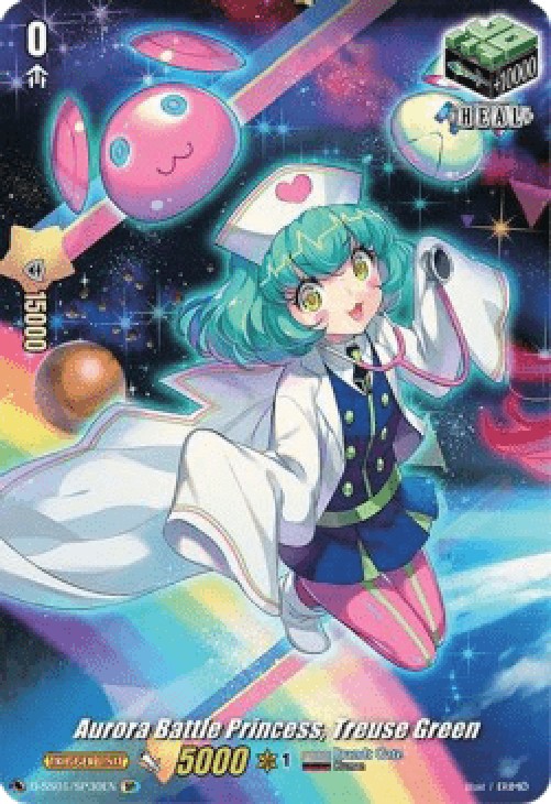 Cardfight!! Vanguard D-SS01 Aurora Battle Princess, Treuse Green [D Format]