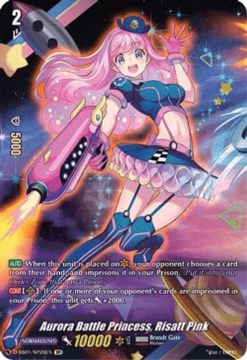 Cardfight!! Vanguard D-SS01 Aurora Battle Princess, Risatt Pink [D Format] 