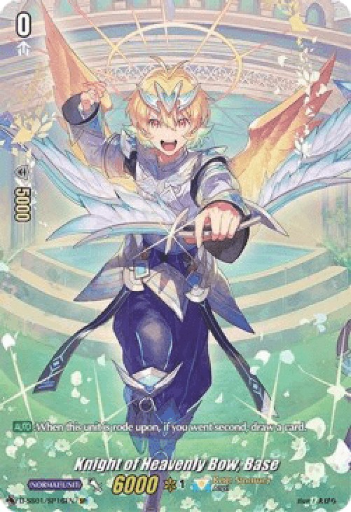 Cardfight!! Vanguard D-SS01 Knight of Heavenly Bow, Base [D Format] (V.2 - 