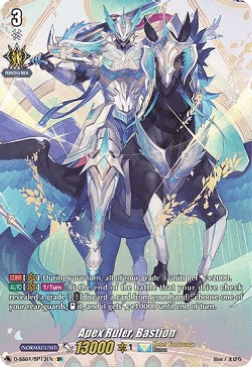 Cardfight!! Vanguard D-SS01 Apex Ruler, Bastion [D Format]