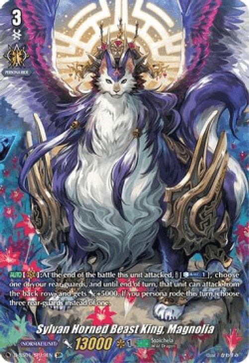 Cardfight!! Vanguard D-SS01 Sylvan Horned Beast King, Magnolia [D Format]