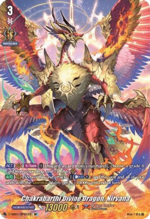 Cardfight!! Vanguard D-SS01 Chakrabarthi Divine Dragon, Nirvana [D Format]