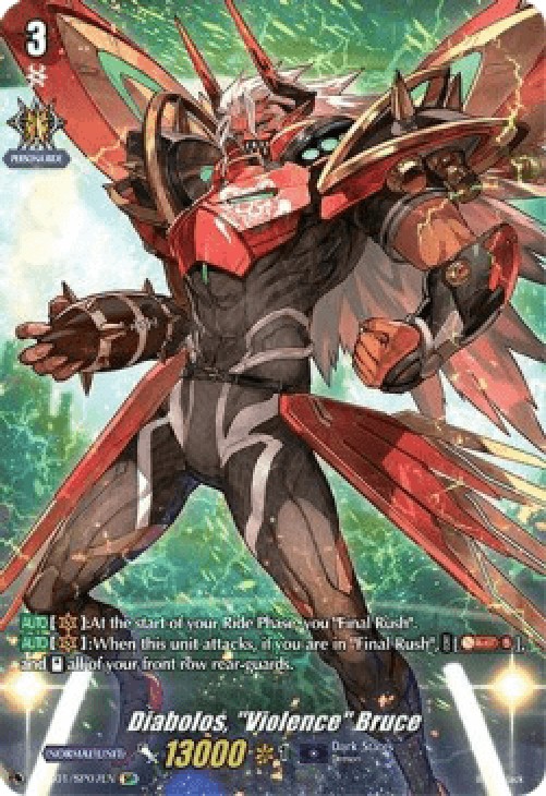Cardfight!! Vanguard D-SS01 Diabolos, "Violence" Bruce [D Format]