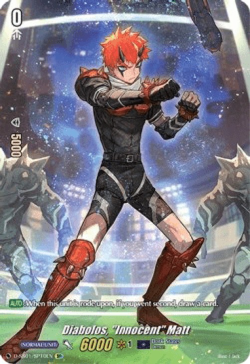 Cardfight!! Vanguard D-SS01 Diabolos, "Innocent" Matt [D Format] (V.2 - Spe
