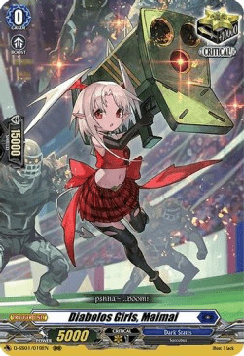 Cardfight!! Vanguard D-SS01 Diabolos Girls, Maimai [D Format] (V.1 - Triple
