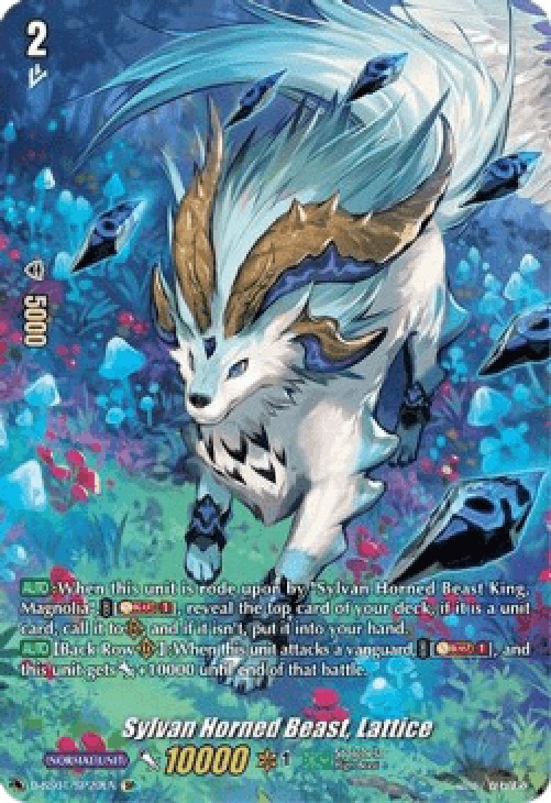 Cardfight!! Vanguard D-SS01 Sylvan Horned Beast, Lattice [D Format] (V.2 - 