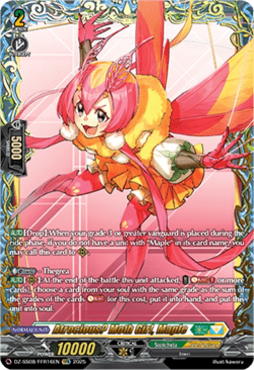 Cardfight!! Vanguard DZ-SS08 Atrocious? Moth Girl, Maple [D Format] (V.1 - 