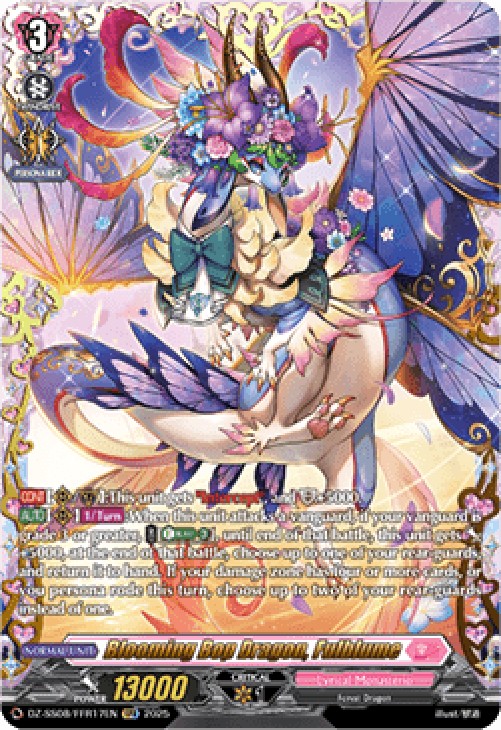 Cardfight!! Vanguard DZ-SS08 Blooming Bop Dragon, Fulblume [D-Format] (V.2 
